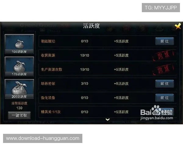 皇冠真人评测权威发布，为玩家提供最新平台安全性与服务质量评估