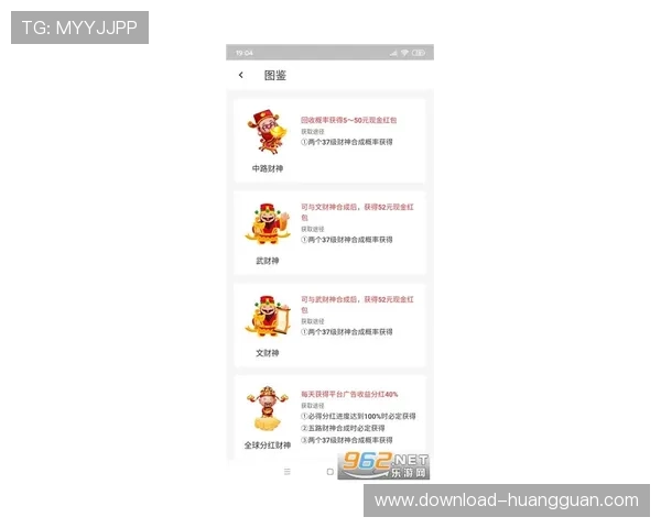 澳门财神官网真人游戏在线客服全天在线，专业服务保障您的每一次游戏体验
